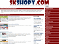 skshopy.com