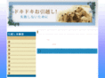 victor-ip.com