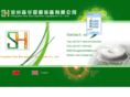 czshgd.com