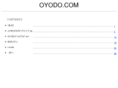 oyodo.com