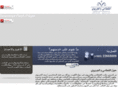 qj-lawfirm.com