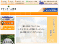 technohome-minoh.jp