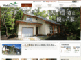 wald-inc.com