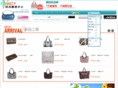 chanel-123.com