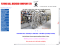 flyingball.com