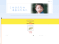 kumaking.com