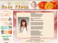 roseflour.com