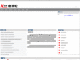 glh88.com