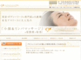lymph.jp