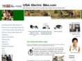 usaelectricbike.com