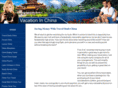 chinavacationguide.net
