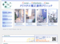 crystal-ortho.com
