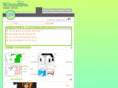 e-butterfly.com.tw