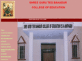 gbceducation.org