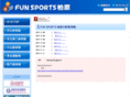 kashiwara-sports.info