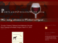 portlandoregonwine.com