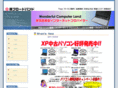sakurabb.com