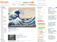 showbeyond.com