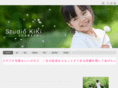studiokiki.com