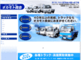 truck-ok.com
