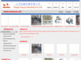 yeeyuan.net