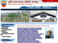 apmcnagpur.com
