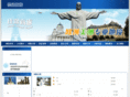 cato-travel.com