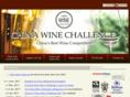 chinawinechallenge.net