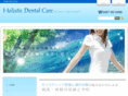 holistic-dental.info