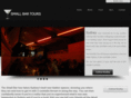 smallbartours.com