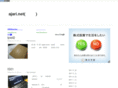 ajari.net