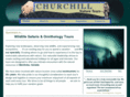 churchillnaturetours.com