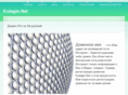 kulagin.net
