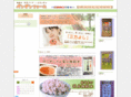 penginfarm.com