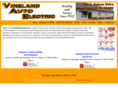 vinelandautoelectric.com