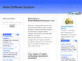 watersoftenerhouston.com