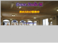 dance-m.com