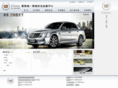 hn-cadillac.com
