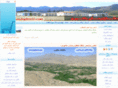 jaghori1.com