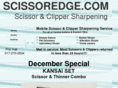 scissoredge.com