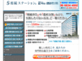 souzoku-rescue.net