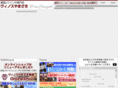 v-yamazaki.co.jp
