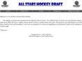 allstarshockeydraft.com
