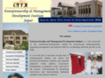 emiindia.org