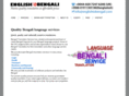 englishtobengali.com