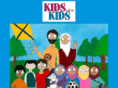 kidswillbekids.org