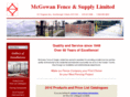 mcgowanfence.com