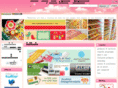 mindmemorystore.com