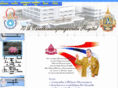 narahospital.com