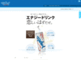 sharkjapan.jp